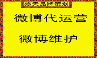 整合營銷驅(qū)動品牌增長 構(gòu)建企業(yè)形象與網(wǎng)絡口碑的協(xié)同策略